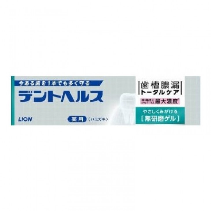 獅王 DentHealth 藥用牙膏 (非研磨性) 28g